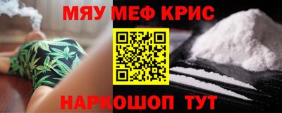 альфа пвп Заводоуковск