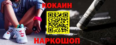 первитин Жуковский