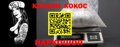 первитин Жуковский