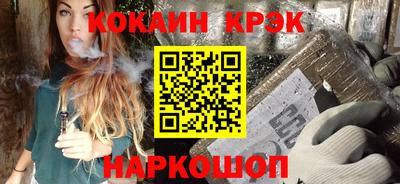 альфа пвп Заводоуковск