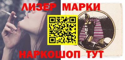 COCAINE Заволжье