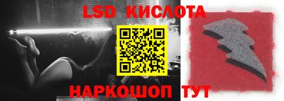 первитин Жуковский