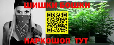 COCAINE Заволжье