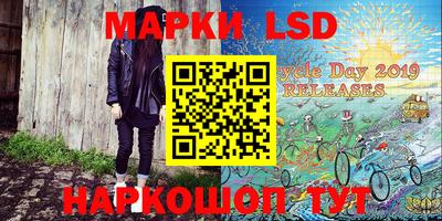 первитин Жуковский
