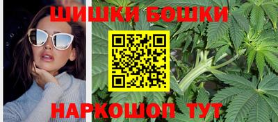 первитин Жуковский