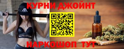 первитин Жуковский