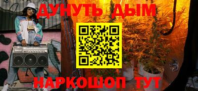 COCAINE Заволжье