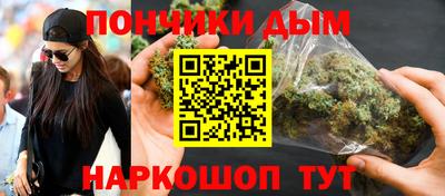 первитин Жуковский