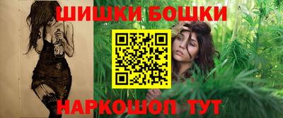COCAINE Заволжье