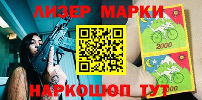 альфа пвп Заводоуковск
