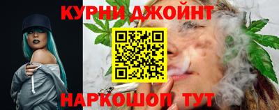 альфа пвп Заводоуковск