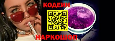 COCAINE Заволжье