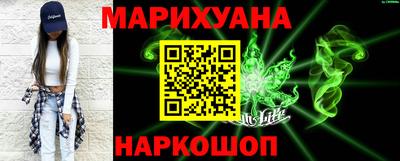 COCAINE Заволжье