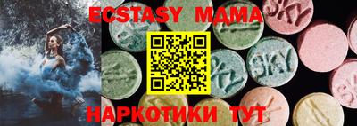 COCAINE Заволжье