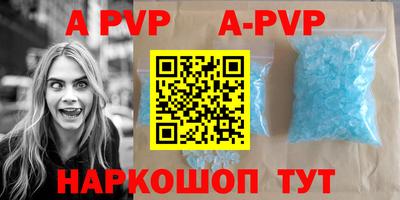 первитин Жуковский