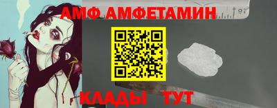 COCAINE Заволжье