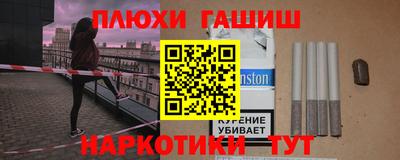 COCAINE Заволжье