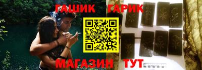 альфа пвп Заводоуковск
