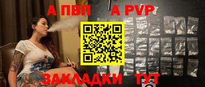 COCAINE Заволжье