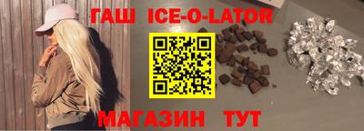 COCAINE Заволжье