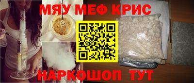 альфа пвп Заводоуковск